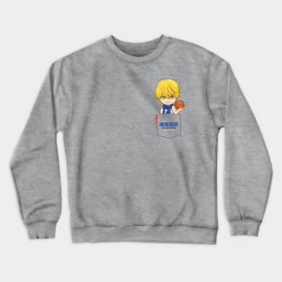 Ryota Kise Pocket Chibi Crewneck Sweatshirt